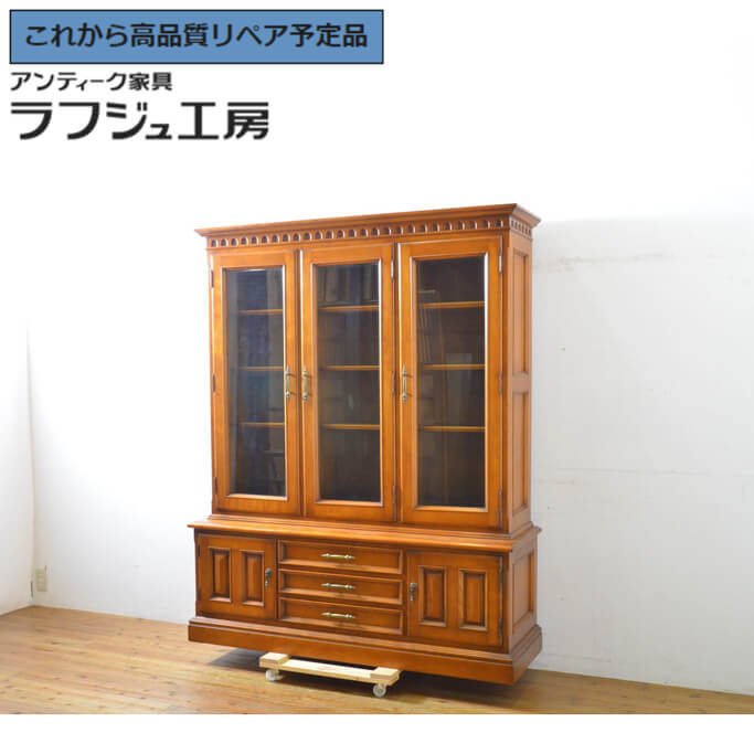 楽天市場】家具 ダニエル 中古の通販 楽天市場】家具 ダニエル 中古の通販