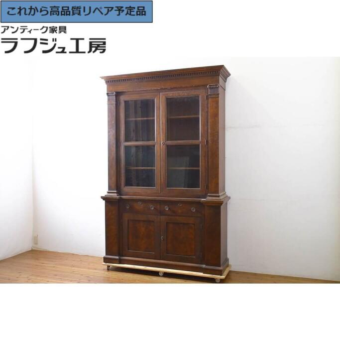 【中古】★事前問合せ必須★ 照明付きキャビネット アメリカ輸入モデル DREXEL HERITAGE ドレクセルヘリテイジ 飾り棚 収納棚 戸棚 食器棚 カップボード アメリカ クラシカル エレガント リビング ダイニング 収納 店舗 カフェ ラフジュ工房 送料無料 r-062410