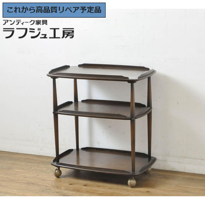 楽天市場】キッチンワゴン(生産国イギリス)の通販 楽天市場】キッチンワゴン(生産国イギリス)の通販