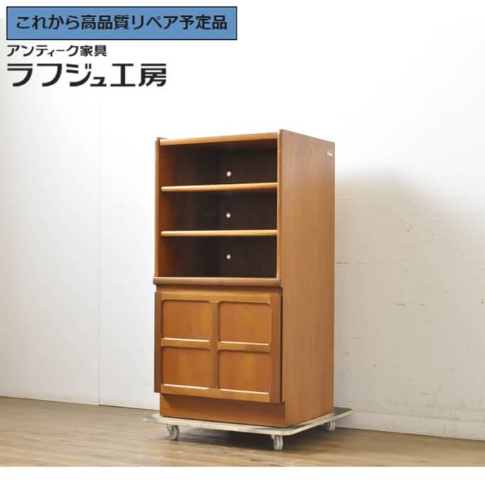 楽天市場】レコードラック(テイスト(インテリア)レトロ 楽天市場】レコードラック(テイスト(インテリア)レトロ