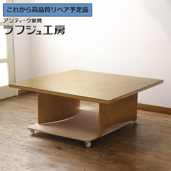 楽天市場】IDC大塚家具(センターテーブル・ローテーブル 楽天市場】IDC大塚家具(センターテーブル・ローテーブル