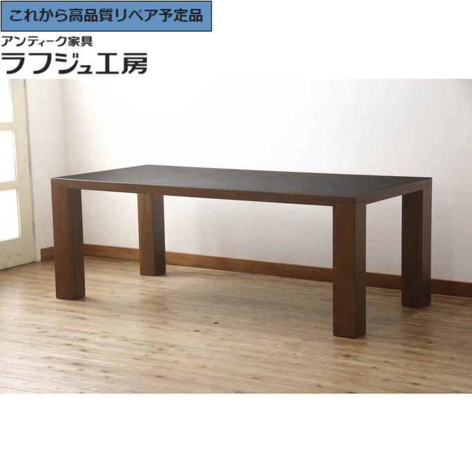 楽天市場】柏木工 ダイニングテーブル 中古の通販 楽天市場】柏木工 ダイニングテーブル 中古の通販