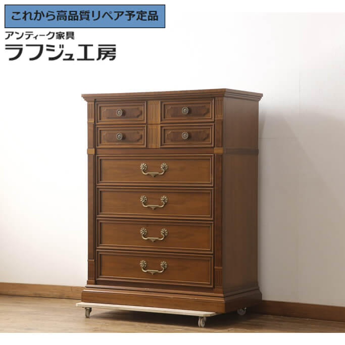 【中古】 美品 ★事前問合せ必須★ チェスト DREXEL HERITAGE ドレクセルヘリテイジ FRANCESCA フランチェスカシリーズ 引き出し アメリカ アンティーク風家具 ヨーロピアン クラシカル エレガント リビング ダイニング 収納 寝室 書斎 ラフジュ工房 送料無料 r-056862