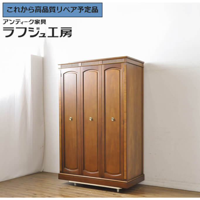 【中古】 ★事前問合せ必須★ ワードローブ DREXEL HERITAGE ドレクセルヘリテイジ Triune トライユンシリーズ マホガニー材 キャビネット 収納棚 戸棚 洋服タンス アメリカ クラシカル エレガント 収納 寝室 店舗 ラフジュ工房 送料無料 r-062005