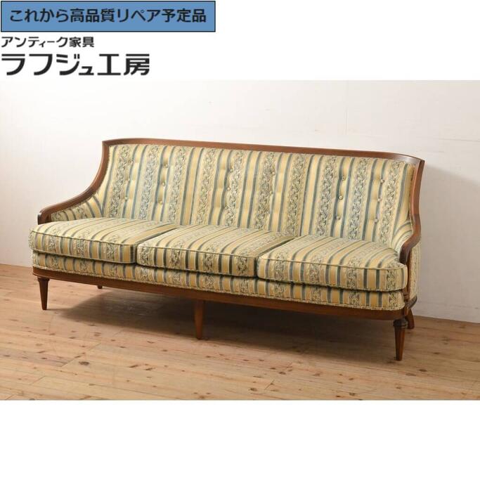 【中古】★事前問合せ必須★ 美品 3人掛けソファ DREXEL HERITAGE ドレクセルヘリテイジ Upholstery アップホルスタリー アームソファ 3P アメリカ クラシカル エレガント リビング 店舗 カフェ ラフジュ工房 送料無料 r-055934