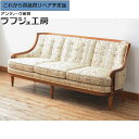 【中古】 美品 ★事前問合せ必須★ 3人掛けソファ DREXEL HERITAGE ドレクセルヘリテイジ 三人掛け 3P ソファ クラシカル エレガント リビン...