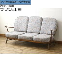 【中古】 美品 ★事前問合せ必須★ 3人掛けソファ ERCOL アーコール アームソファ 3P ソファ 三人掛け 英国 北欧 レトロ ヨーロピアン エレガント ...