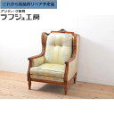 【中古】 美品 最高級 ★事前問合せ必須★ 1人掛けソファ イタリア製 一人掛けソファ 1P ソファ アームソファ アームチェア サロンチェア 椅子 ヨーロピア...