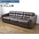 【中古】 ★事前問合せ必須★ 3人掛け レザーソファ デセデ de Sede DS-13 ブラウン色 本革 三人掛け ソファ 3P モダン シンプル リビング ...
