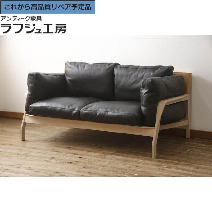 【中古】★事前問合せ必須★ 超美品 2人掛けソファ Cassina カッシーナ ELORO エローロ FY革 本革 2P 二人掛け クッションソファ レザーソファ アームソファ イタリア モダン インダストリアル シンプル リビング 店舗 カフェ ラフジュ工房 送料無料 r-062160