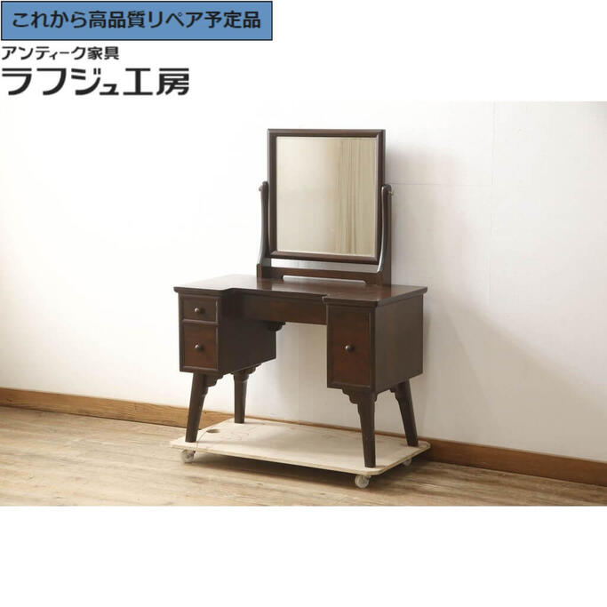 楽天市場】ドレッサー・鏡台(横幅(cm)横幅:80 ~ 89.9cm 楽天市場】ドレッサー・鏡台(横幅(cm)横幅:80 ~ 89.9cm