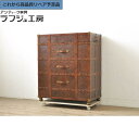 【中古】★事前問合せ必須★ 美品 鏡付きワインキャビネット MAITLAND SMITH メートランドスミス 収納棚 バーキャビネット ワインラック 鏡 ミラー イギリス リビング キッチン 収納 店舗 カフェ ラフジュ工房 送料無料 r-060130