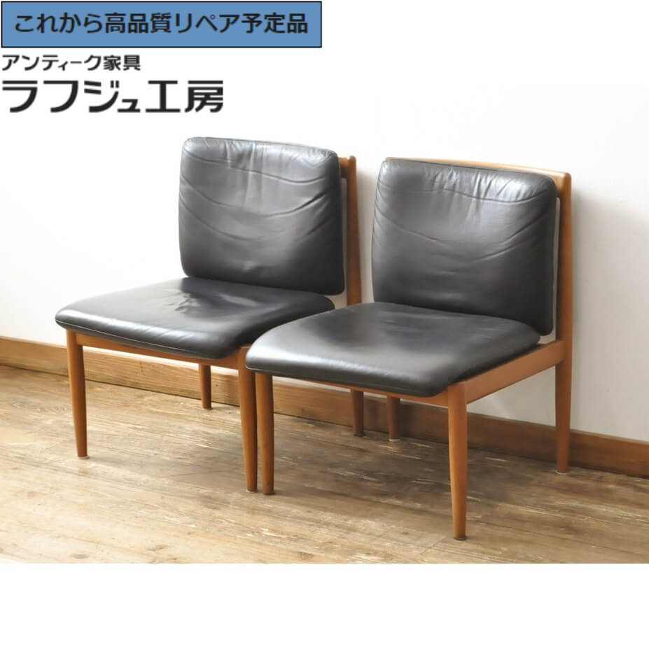 楽天市場】革 レザー(ダイニングチェア|イス・チェア 楽天市場】革 レザー(ダイニングチェア|イス・チェア