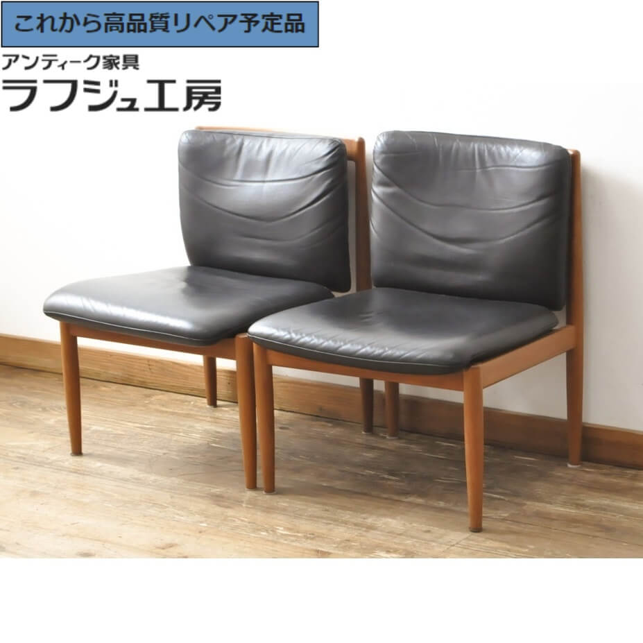 楽天市場】カフェ チェア 中古の通販 楽天市場】カフェ チェア 中古の通販