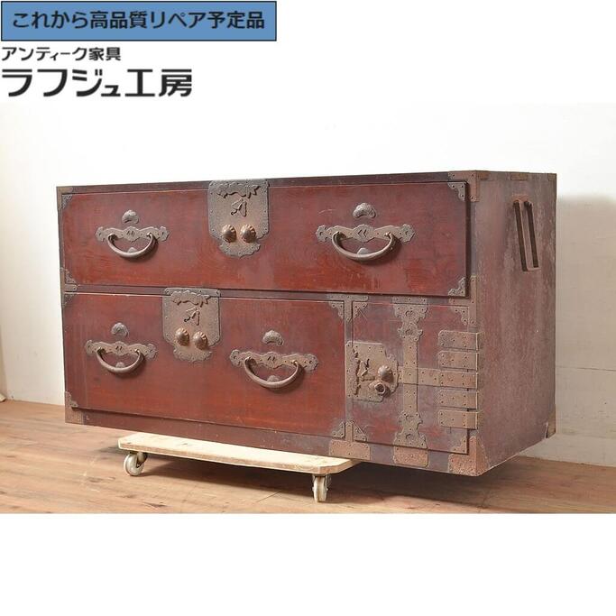 ★事前問合せ必須★ 和製アンティーク 二本松箪笥 上手物!前面欅 ケヤキ材 重ね箪笥 時代箪笥 衣装箪笥 ..