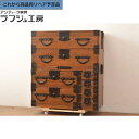 ★事前問合せ必須★ 和製アンティーク 重ね箪笥 総桐材 上手物 衣装箪笥 時代箪笥 和風 和モダン リビング ダイニング 収納 和室 寝室 ラフジュ工房 送料無料 r-048148