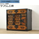 ★事前問合せ必須★ 和製アンティーク 小箪笥 前面桐材 桐材 秋田 和タンス 収納箪笥 整理たんす 時代箪笥 箪笥 タンス 引き出し 和風 和モダン リビング ...