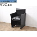 【中古】★事前問合せ必須★ 美品 キャスター付きアームチェア Cassina カッシーナ 401 BREAK ブレーク MARIO BELLINI マリオベリー...