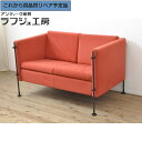 【中古】 ★事前問合せ必須★ 2人掛けソファ arflex アルフレックス FELIX フェリックス Burkhard Vogtherr バークハード・フォクト...