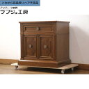 【中古】★事前問合せ