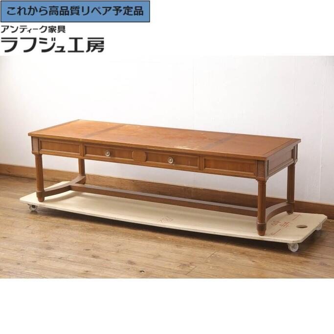 DREXEL HERITAG ドレクセルヘリテイジ トライユン ドラムテーブル 楽天市場】drexel heritage ドレクセル ヘリテイジの通販