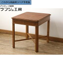 【中古】 ★事前問合せ必須★ サイドテーブル DREXEL HERITAGE ドレクセルヘリテイジ ナイトテーブル エンドテーブル テーブル アンティーク風家具 ナチュラル シンプル リビング 寝室 店舗 ラフジュ工房 送料無料 r-058852