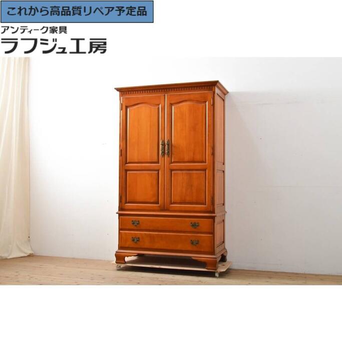 【中古】★事前問合せ必須★ 美品 和タンス 横浜ダニエル daniel アーリーアメリカン A-102型 引き出し 衣装盆 和箪笥 衣装箪笥 着物箪笥 ナチュラル カントリー クラシカル シンプル リビング …