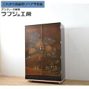 【中古】 美品 ★事前問合せ必須★ 中桐箪笥 最高級 桐材 総漆塗り 蒔絵 螺鈿細工 和タンス 和たんす 着物箪笥 和服箪笥 引き出し 和風 和モダン クラシカ...