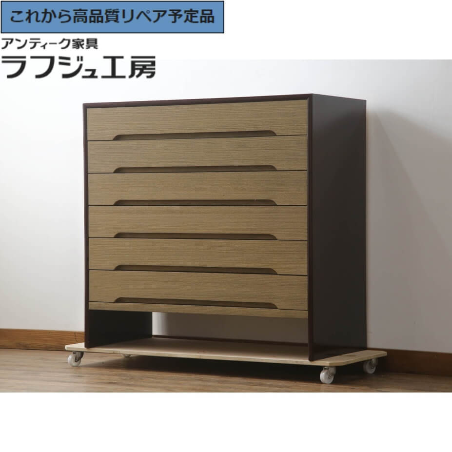 中古 桐箪笥 楽天市場】着物 桐箪笥 中古の通販