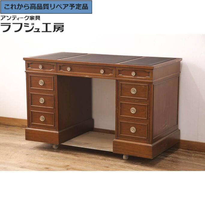 【中古】★事前問合せ必須★ デスク DREXEL HERITAGE ドレクセルヘリテイジ Triune トライユン マホガニー材製 両袖机 在宅ワーク 在宅用ワークデスク アメリカ クラシカル エレガント 収納 オフィス 書斎 ラフジュ工房 送料無料 r-052796