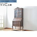 ★事前問合せ必須★ フランスアンティーク ビューローブックケース オーク材 彫刻入り ライティングビューロー 本箱 飾り棚 ワークデスク 在宅ワーク 在宅用 フ...
