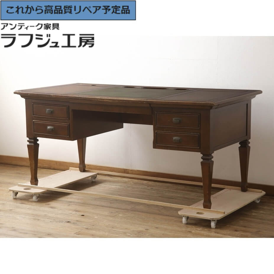 楽天市場】ヴィンテージ(平机 / 袖机両袖机)(デスク 楽天市場】ヴィンテージ(平机 / 袖机両袖机)(デスク