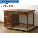 【中古】 ★事前問合せ必須★ デスク 横浜クラシック家具 ダニエル Daniel ワークデスク 片袖机 机 在宅ワーク 在宅用 カントリー クラシカル エレガン...