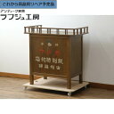 ★事前問合せ必須★ 和製アンティーク デスク 栓材 カウンターテーブル テーブル 教卓 ワークデスク 作業台 在宅用 在宅ワーク用 レトロ クラシカル ダイニング 店舗 カフェ ラフジュ工房 送料無料 r-073795