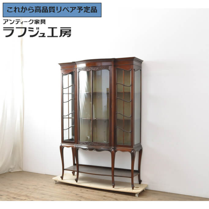 楽天市場】ガラス キャビネット(生産国イギリス)の通販 楽天市場】ガラス キャビネット(生産国イギリス)の通販