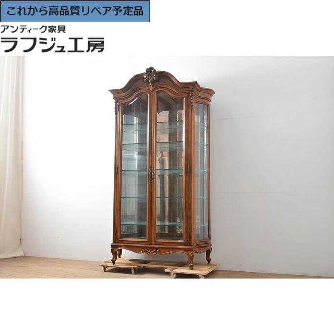 【中古】★事前問合せ必須★ 超美品 キャビネットDREXEL HERITAGE ドレクセルヘリテイジ 取り扱い アメリカ高級家具　KARGES カーゲス キュリオケース ガラスケース 飾り棚 収納棚 クラシカル エレガント リビング ダイニング 収納 店舗 ラフジュ工房 送料無料 r-055776