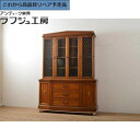 【中古】 ★事前問合せ必須★ 食器棚 DREXEL HERITAGE ドレクセルヘリテイジvTriune トライユン カップボード キャビネット 収納棚 飾り棚...