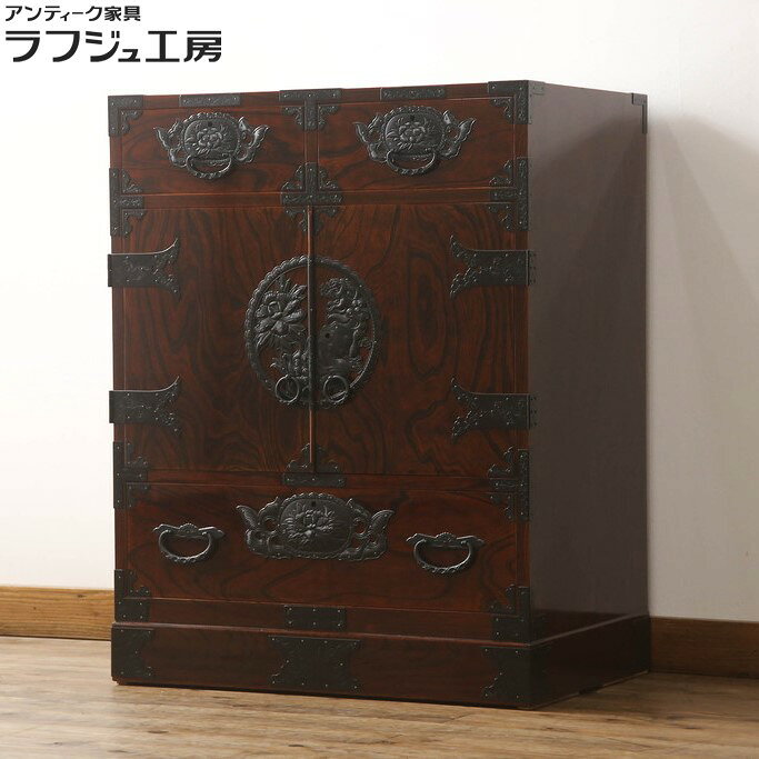 【中古】 仙台箪笥 渡辺家具店 漆塗り 和タンス 整理箪笥 衣装たんす 小箪笥 引き出し サイドチェスト 和風 和モダン 民芸家具 収納 和室 寝室 店舗 ラフジュ工房 送料無料 r-062939のサムネイル