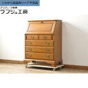【中古】★事前問合せ必須★ 美品 ライティングビューロー 横浜クラシック家具 ダニエル Daniel アーリーアメリカン ワークデスク 机 在宅ワーク 在宅用チ...