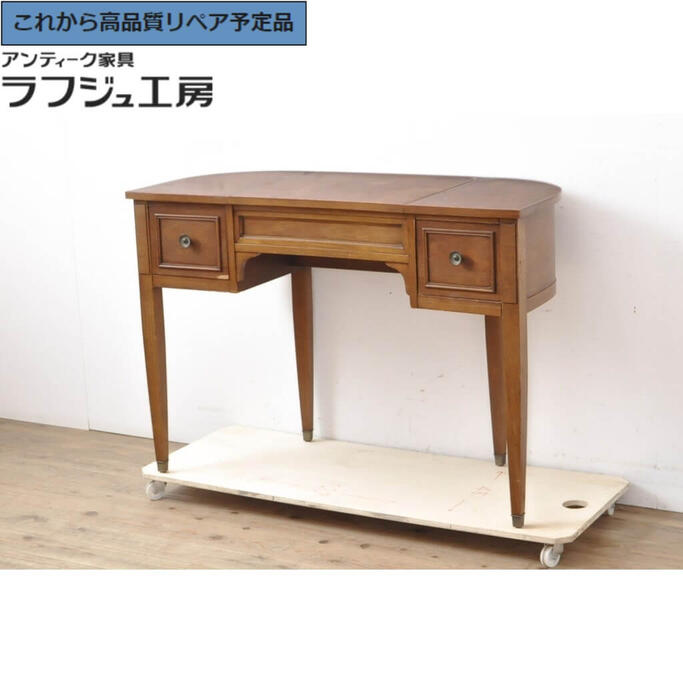 【中古】★事前問合せ必須★ 化粧台 DREXEL HERITAGE ドレクセルヘリテイジ Triune トライユン ドレッサー 鏡台 引き出し ミラー アメリカ クラシカル リビング 収納 寝室 ラフジュ工房 送料無料 r-055938