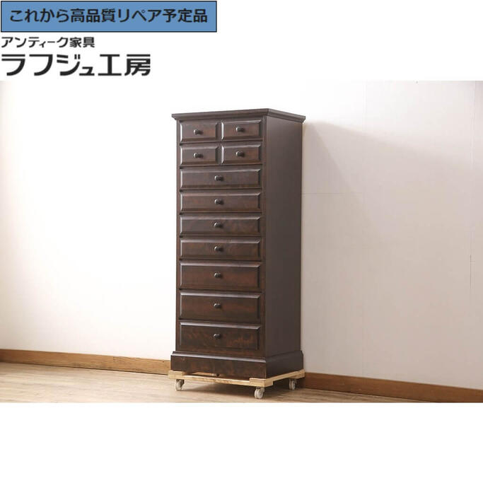 楽天市場】マルヨシ民芸家具 チェスト(横幅(cm)横幅:50 楽天市場】マルヨシ民芸家具 チェスト(横幅(cm)横幅:50
