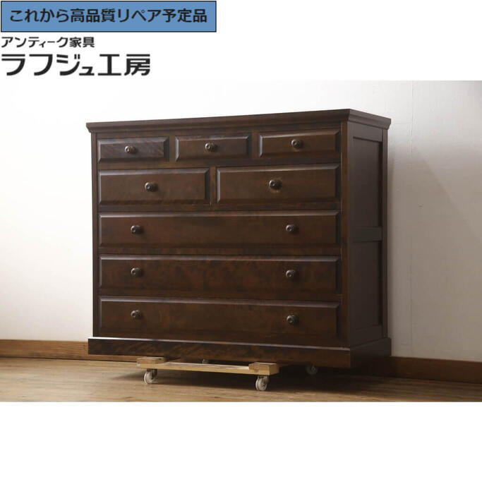 楽天市場】北海道民芸家具(段数(引き出し)5段)(タンス 楽天市場】北海道民芸家具(段数(引き出し)5段)(タンス