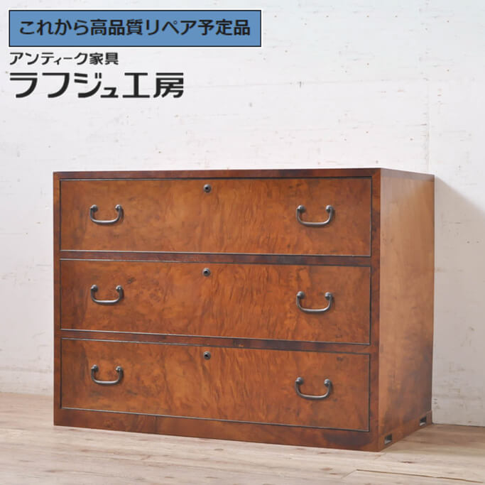 楽天市場】着物 中古(横幅(cm)横幅:80 ~ 89.9cm 楽天市場】着物 中古(横幅(cm)横幅:80 ~ 89.9cm