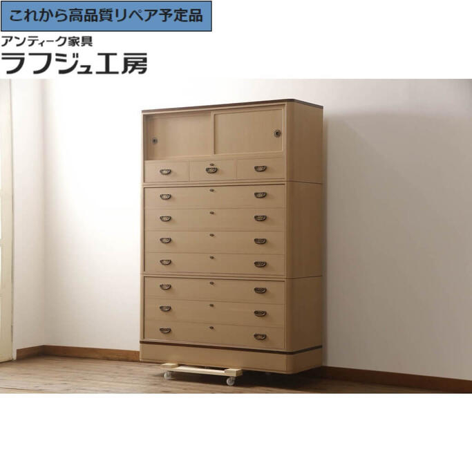 楽天市場】中古タンスの通販 楽天市場】中古タンスの通販