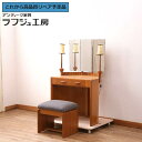 ★事前問合せ必須★ イギリスビンテージ ビンテージドレッサー&スツールセット 希少品 E.GOMME社 オーク材 ヴィンテージ 寝室 書斎 ラフジュ工房 送料無...