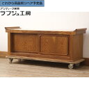【中古】 ★事前問合せ必須★ 置き床 肥松 老松 アブラマツ ローボード テレビ台 戸棚 棚 たな 和風 和モダン 民芸家具 リビング 収納 和室 書斎 店舗 ラフジュ工房 送料無料 r-053787(3)