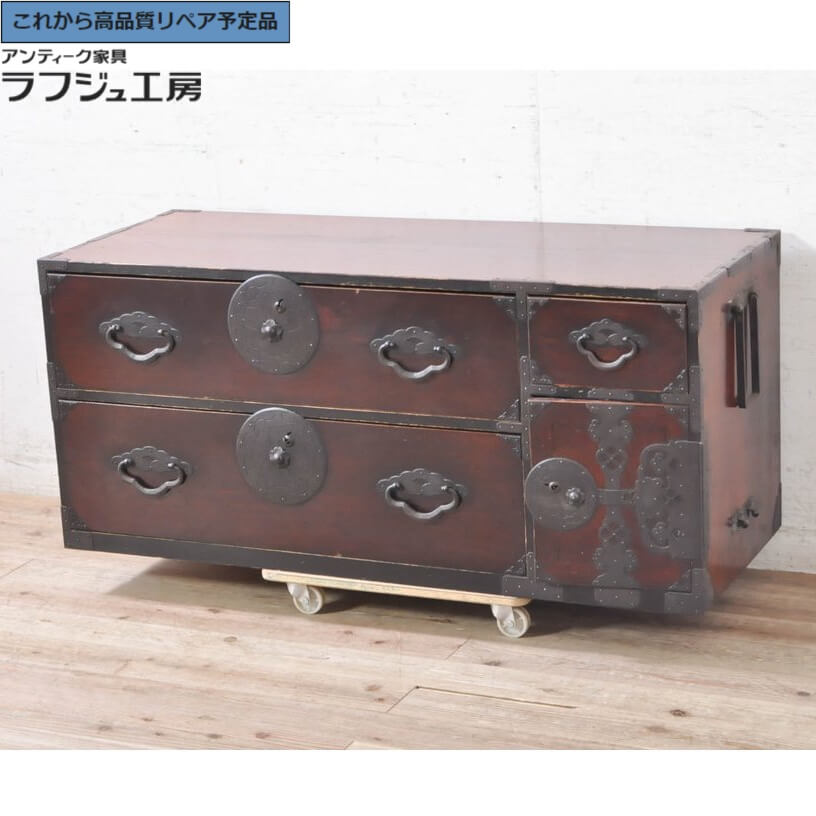 ★事前問合せ必須★ 和製アンティーク 米沢箪笥ローボード 前面栗材 桜丸金具 テレビ台 テレビボード ローチェスト 収納たんす 時代箪笥 引き出し 和風 和モダン 日本 リビング 和室 寝室 ラフジュ工房 送料無料 r-072770