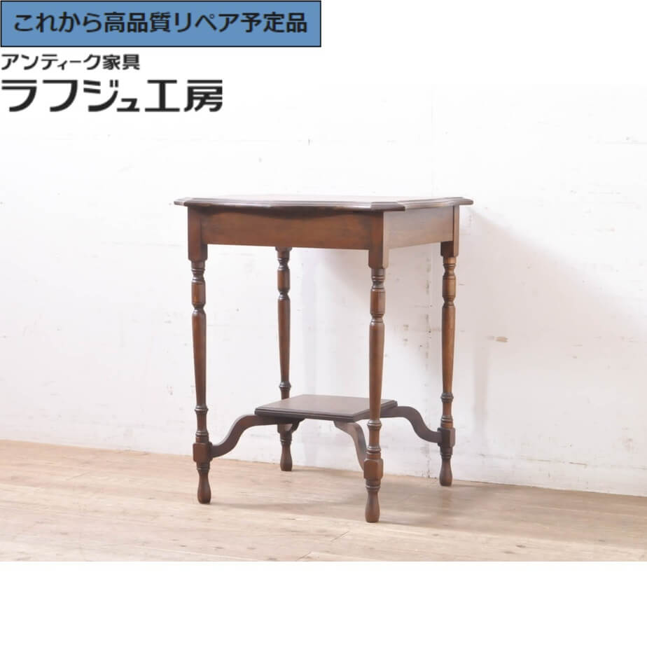 ★事前問合せ必須★ イギリスアンティーク オケージョナルテーブル オーク材 サイドテーブル カフェテーブル コーヒーテーブル テーブル 花台 飾り台 英国 ヨーロピアン クラシカル リビング 寝室 玄関 書斎 店舗 カフェ ラフジュ工房 送料無料 r-067483