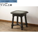 ★事前問合せ必須★ イギリスアンティーク サイドテーブル 大正ロマン 飾り台 花台 エンドテーブル ナイトテーブル 英国 リビング 玄関 店舗 カフェ ラフジュ...
