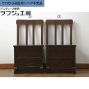 【中古】 美品 ★事前問合せ必須★ 回転チェア 2脚 セット 回転椅子 板座チェア チェア ダイニングチェア 椅子 イス 和風 和モダン リビング ダイニング ...